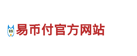 专业环保公司6566体育怎么样，环保清洁服务一应俱全
